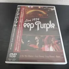 Deep Purple Live 1974 DVD