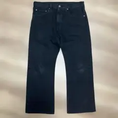 Item thumbnail for item bf6019d8-e42d-4a1a-9159-c920cf0c678f