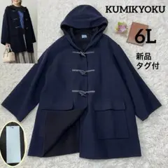 Item thumbnail for item d3c0f833-97f3-44eb-b0bf-879cf4697cfa