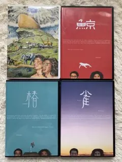 ラーメンズ/ラーメンズ DVD-BOX〈4枚組〉