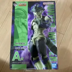 HUNTER×HUNTER キメラアント A賞 フィギュア
