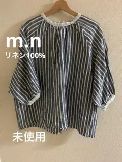☘️未使用　m.n リネン100% ストライプ柄　プルオーバー　大きい