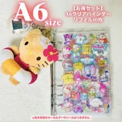 Item thumbnail for item a8d029ae-85dd-4345-afca-69b9e2be1947