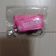 【匿名配送】樽美酒研二 ガチャ