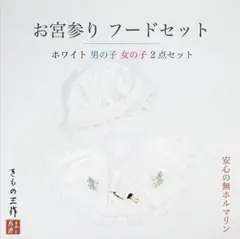 Item thumbnail for item 7f8db741-5092-4779-92fb-9fe1704de036