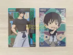 【新品】呪術廻戦 クリアカードコレクション3 伏黒甚爾 ③