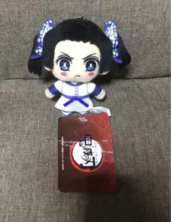 鬼滅の刃 キーチェーンマスコット 神崎アオイ