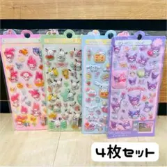 Item thumbnail for item 599c13da-d35e-457b-b2f4-d8de09b1937b