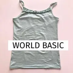 WORLD BASIC ミントグリーン M ビジュー付キャミソール