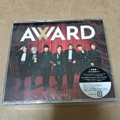 【美品】AWARD 通常版　特典シール付き