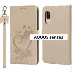 新品【aquos sense3】手帳型 アクオス センス3 スマホケース