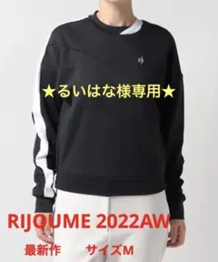 最新作 ルコックRIJOUME サイドプリーツ プルオーバー