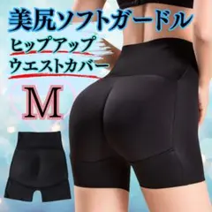 Item thumbnail for item 4a4f0557-0544-423c-8b63-49cff97c76f7