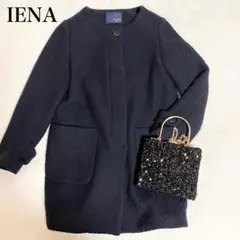 ❤️美品匿名即日発送❤️IENA イエナノーカラーコートネイビーフロントボタンコート