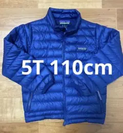 パタゴニア ダウンセーター ジャケット 100 110 ベビー キッズ アウター