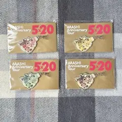 嵐 ARASHI 5×20 限定グッズ 会場限定 チャーム