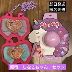 Item thumbnail for item 037d7b8c-380d-4543-91a4-78227d5727f9