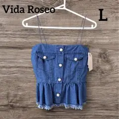 Vida Roseo デニムビスチェ　Lサイズ