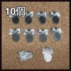 シルバー系カラー リボン付き 楕円 ミール皿 10個セット