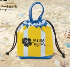 ALBA ROSA [アルバローザ] ショッパーみたいな巾着ポーチ