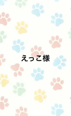 Item thumbnail for item 96fe9196-8b65-4100-bff8-9121d61f48e9