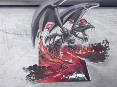 【遊戯王】真紅眼の黒竜　ドラマチックアクリルディメンション　DAD