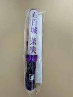 Item thumbnail for item ac9d371f-377d-45e9-b006-faad19380040