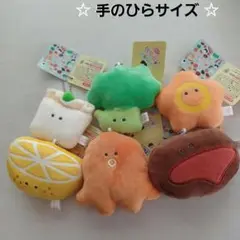 つぶらな瞳のお弁当箱 マスコット まとめ売り