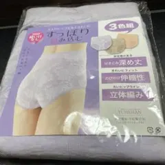 2025年最新】夢企覚ショーツの人気アイテム - メルカリ