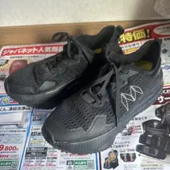 ワークマン　fry gear 黒　24センチ
