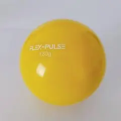 FLEX-PULSE 野球用トレーニング 130g ウエイトボール イエロー