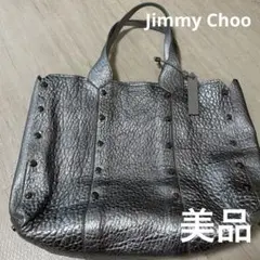 値下げ Jimmy Choo トートバッグ