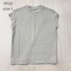 MUJI 無印良品　太番手 フレンチスリーブTシャツ L グレー グレージュ
