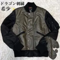 Item thumbnail for item 81c589fa-36d7-42b6-9c37-03d38e96e391