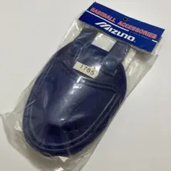 MIZUNO ミズノ　スロートガード　未使用　パステルネイビー　野球　捕手マスク
