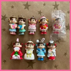 ペコちゃん マスコット 9個セット