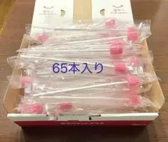 Item thumbnail for item 9b0ec6d0-27ec-44e5-98fa-e07fc26880e2