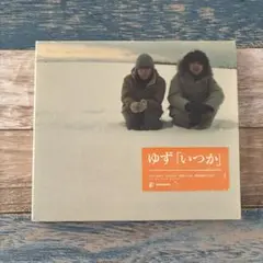 Item thumbnail for item 522591c3-441b-4ecb-b465-f619e469e032