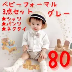 Item thumbnail for item 04bd4483-718b-4a15-89a1-f534344ce056