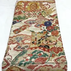 Item thumbnail for item 23959081-c39a-4596-9301-d2e826692092