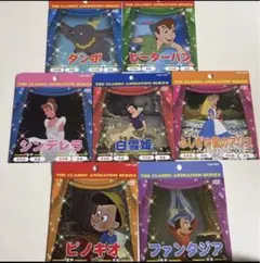 新品 ディズニー DVD 7枚セット