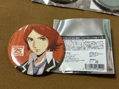 ペルソナ2　周防達也　セット 2025年最新】周防達也の人気アイテム - メルカリ