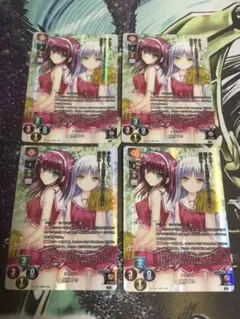 2025年最新】SP仲村ゆりの人気アイテム - メルカリ
