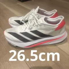 Item thumbnail for item 5604c224-1af6-4a48-8a6b-b78239c9513e