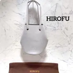 未使用級✨ヒロフ プリマ S 巾着 ハンドバッグ Hロゴ シボ革 グレー 未使用級✨ヒロフ プリマ S 巾着 ハンドバッグ Hロゴ シボ革 グレー