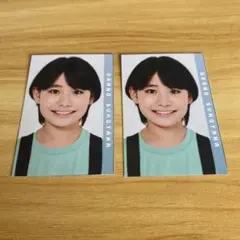 岡野すこやか Myojo デタカ 2025年 9月号