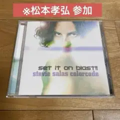stevie salas colorcode ※B'z 松本孝弘 参加
