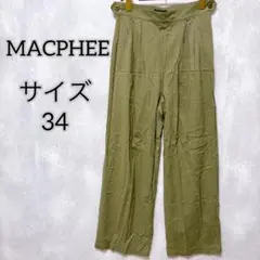 Item thumbnail for item ac1bae14-8fea-438a-a63e-1065950e212f