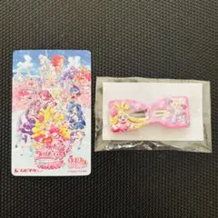 Item thumbnail for item d69761a1-b3f4-4a77-89d2-fda95eb692db