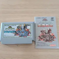 ファミコンソフト ガチャポン戦士3 英雄戦記